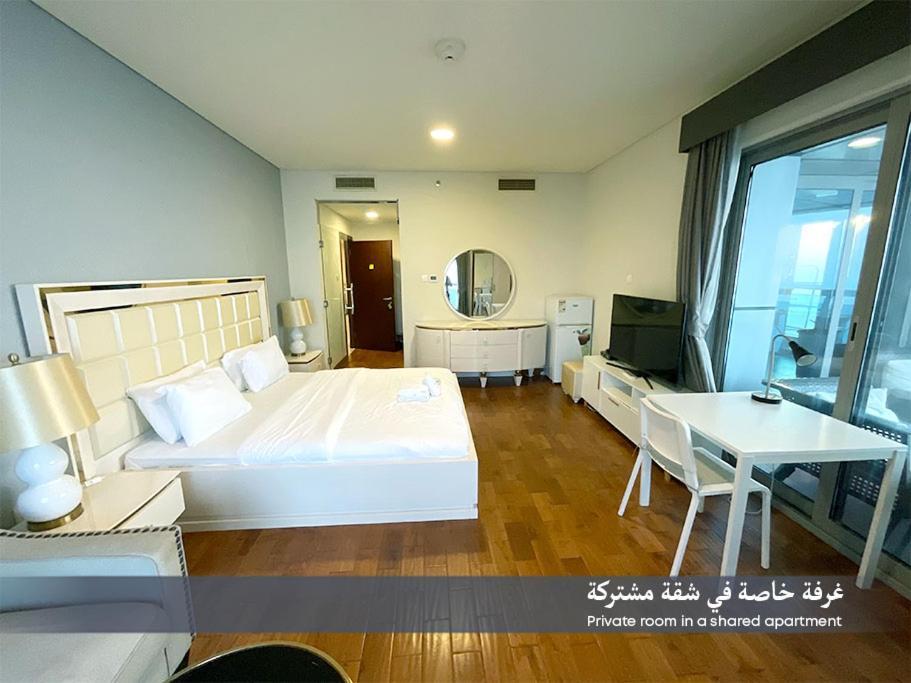 Stunning Marina View! Coliving In Princess Tower Marina * Dubai